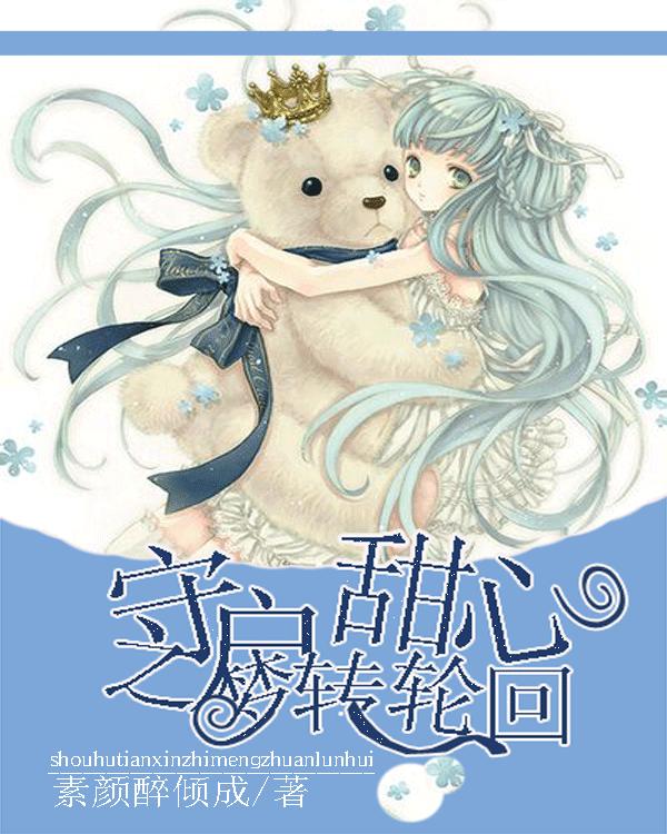 小僵尸消消看