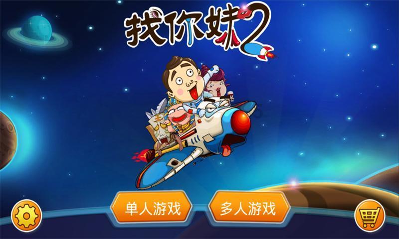 失落之城解密