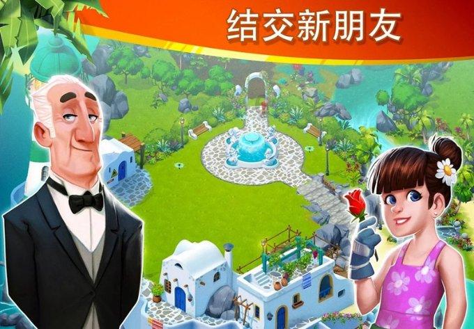 南京零售物业租金稳步上涨