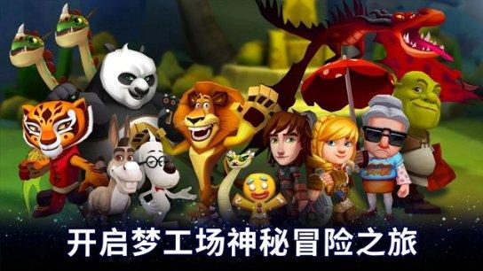C罗中国行友谊赛延期后续!宁可赔钱也不上场踢球