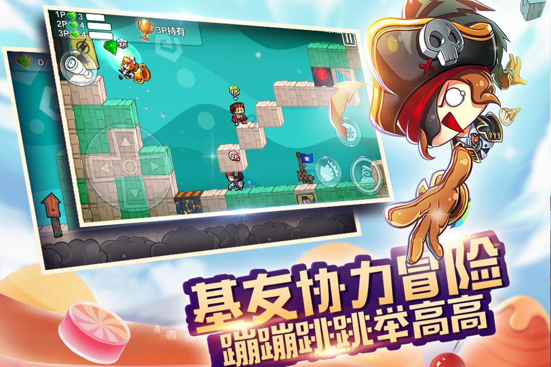 经常晚睡会怎样？