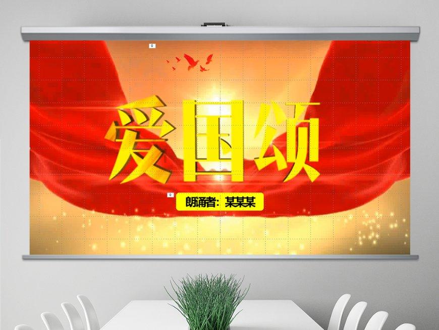 绝平三分难阻球队加时输球！刘志轩13中5拿到15分5板9助