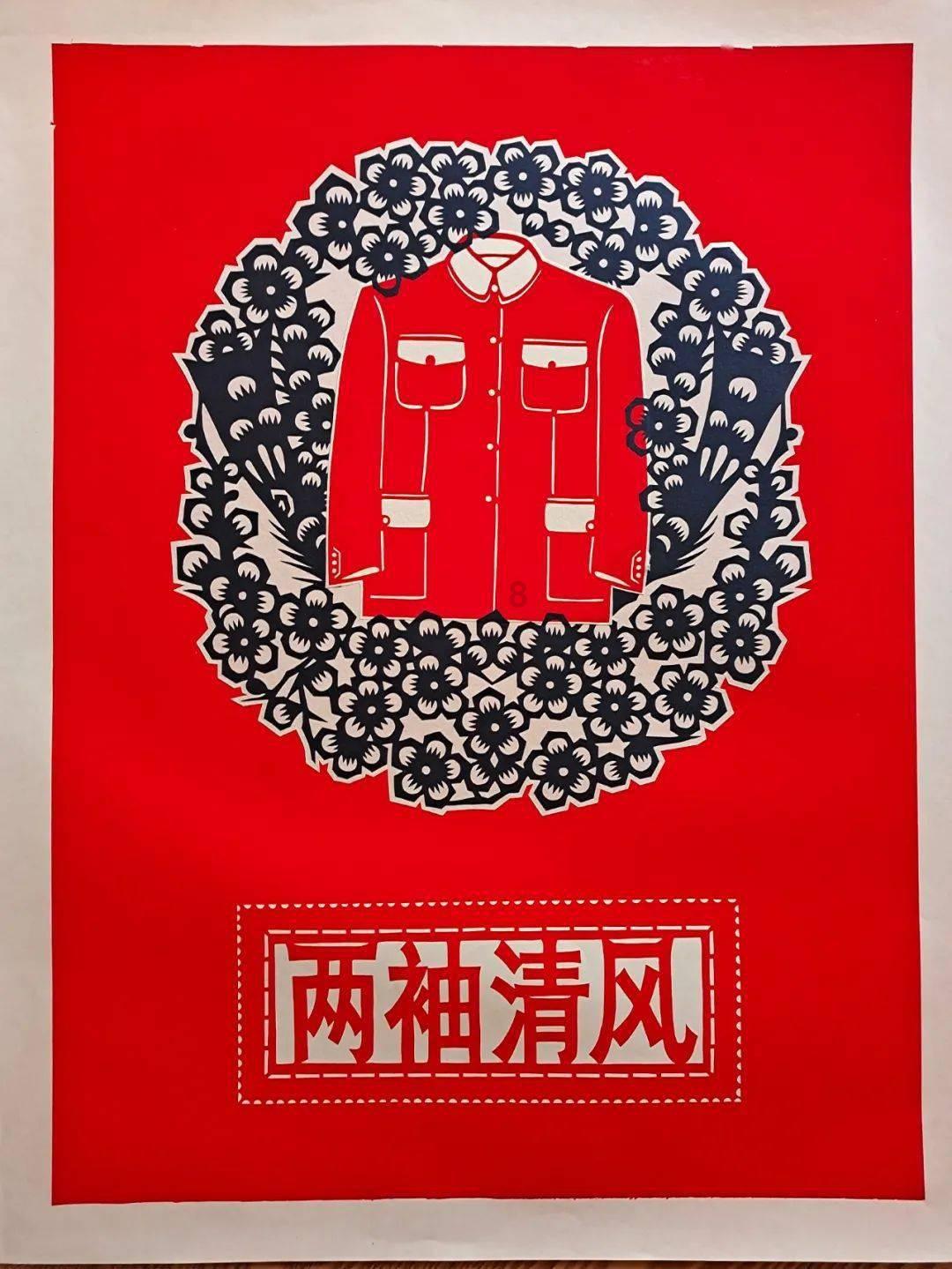 【杨屾】骨科杨屾医生:颈椎病的表现是什么?