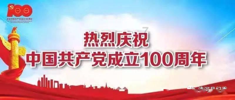 超数码宝贝3.0