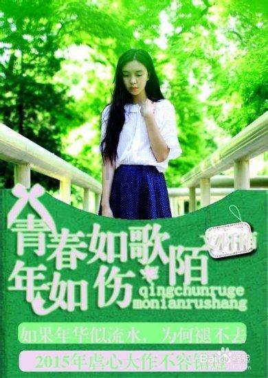 火柴人生存挑战2