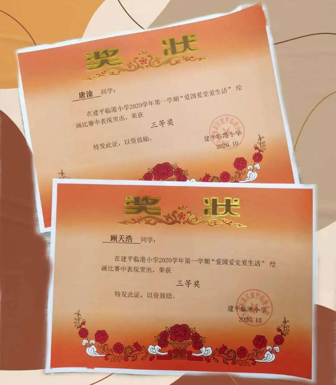投资9000万,狂赚41亿,转手就分红10亿!大华股份上市16年:赚了137亿,分红57亿,套现56亿