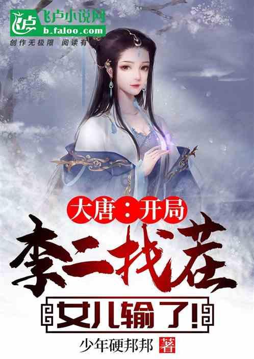 组装机械章鱼龙